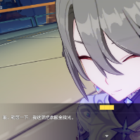 cangsosangbugui的化身