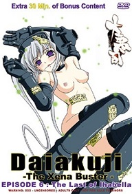 Daiakuji The Xena Buster Episode 6