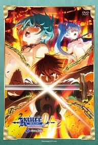 Rance The Quest for Hikari Episode 3 extra
