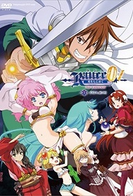 Rance The Quest for Hikari Episode 1