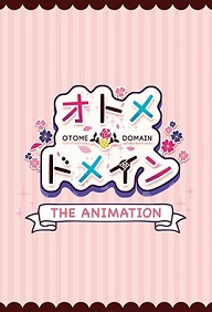 Otome domain the animation - Episode 1