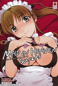 Maid in heaven supers - Episode 2