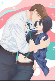 Yatara Yarashii Fukami-kun 1