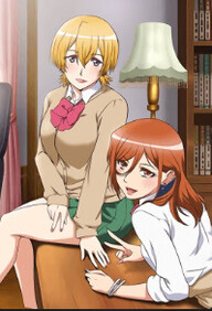 Kozukuri Ninkatsu Bu! 2