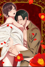 Taishou Itsuwari Bridal 1