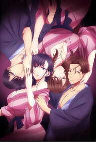 Fuufu Koukan: Modorenai Yoru 1