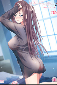 Kanojo ga Yatsu ni Dakareta Hi 4