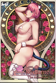 Sleepless Nocturne 2